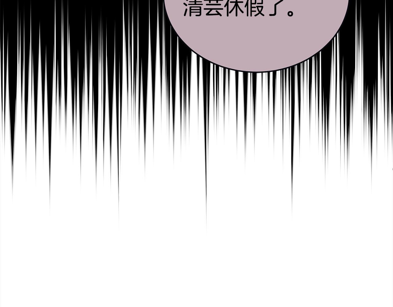 第132话 被发现了28