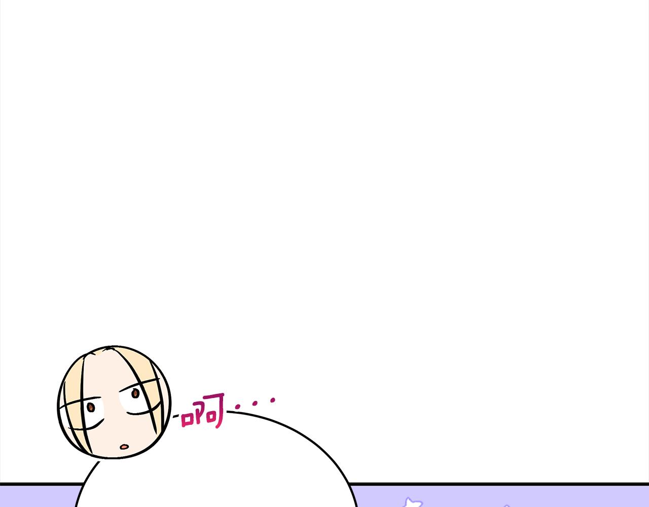 第133话 负责到底69