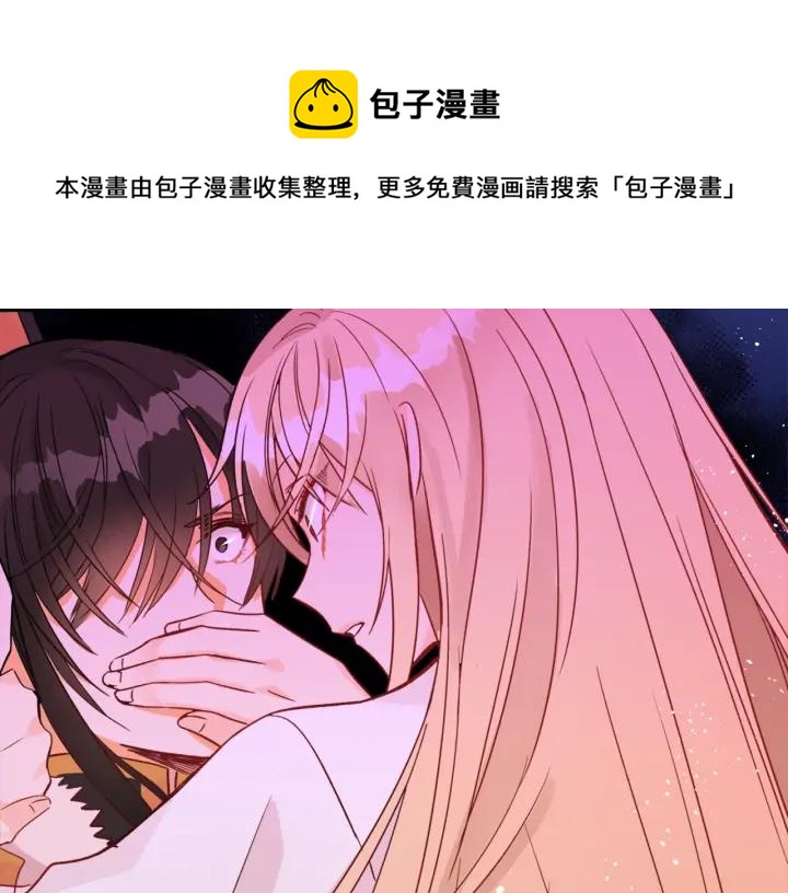 第35话 虐心提问108