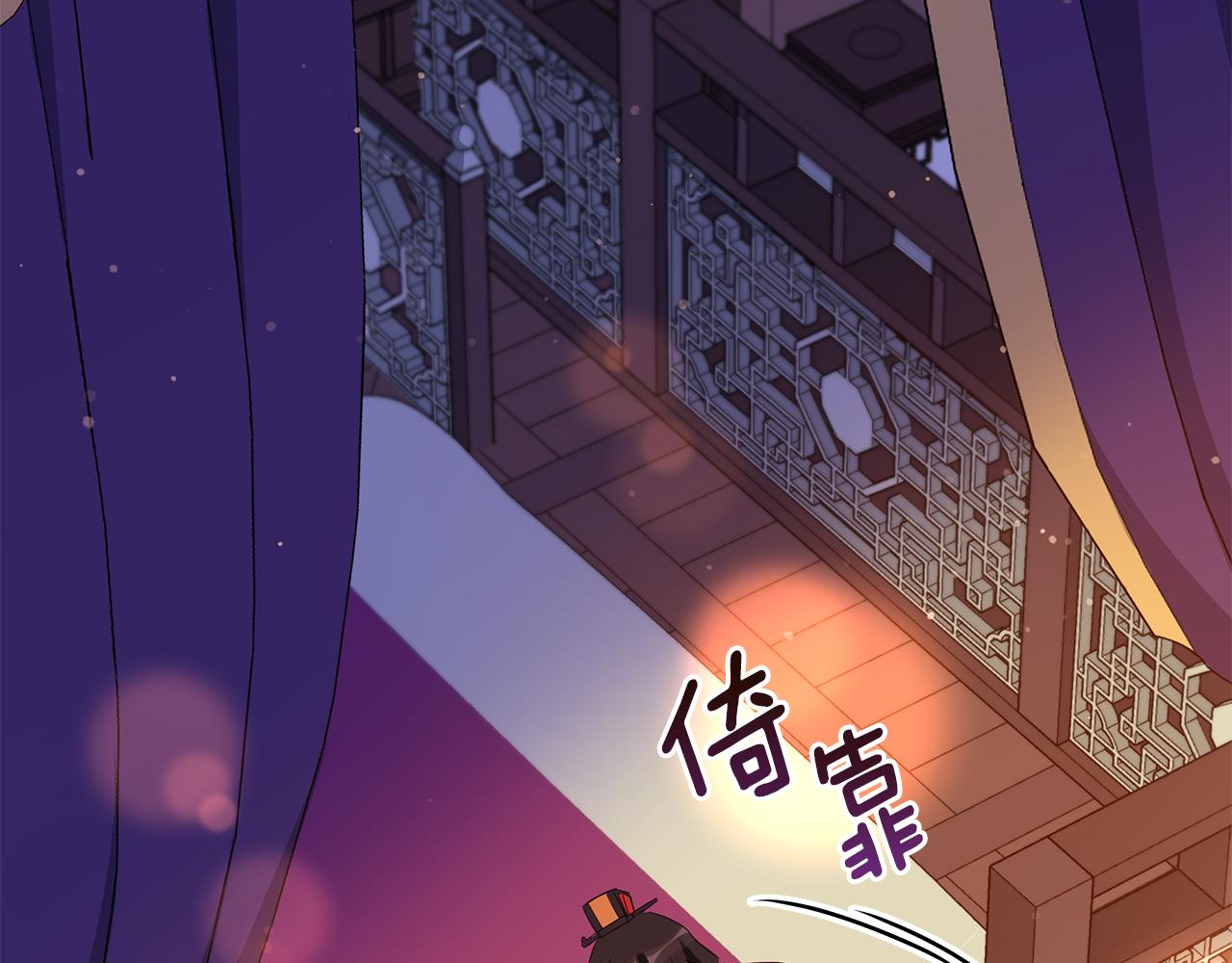 第105话 发现奸细150