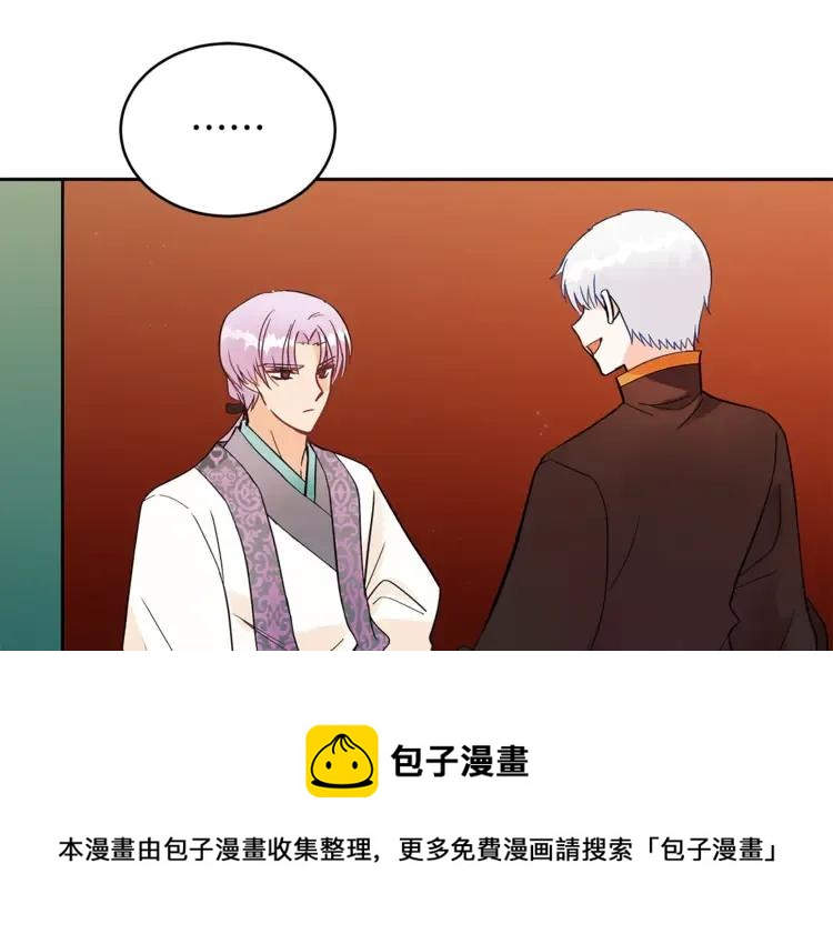 第27话 人家更兴奋了48