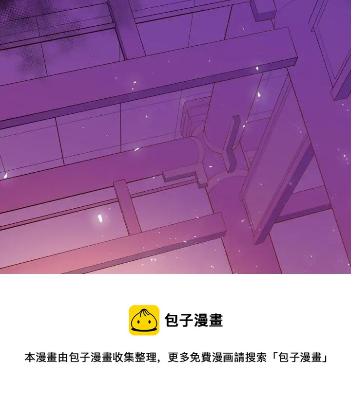 第30话 参加朝会？68