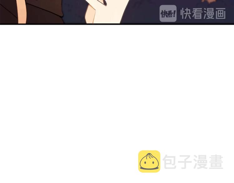 第12话 被狐狸缠上的刺客37