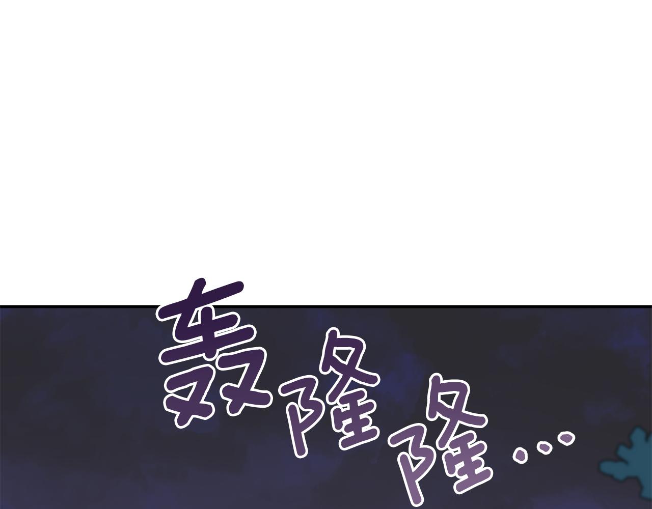 第114话 另有隐情63