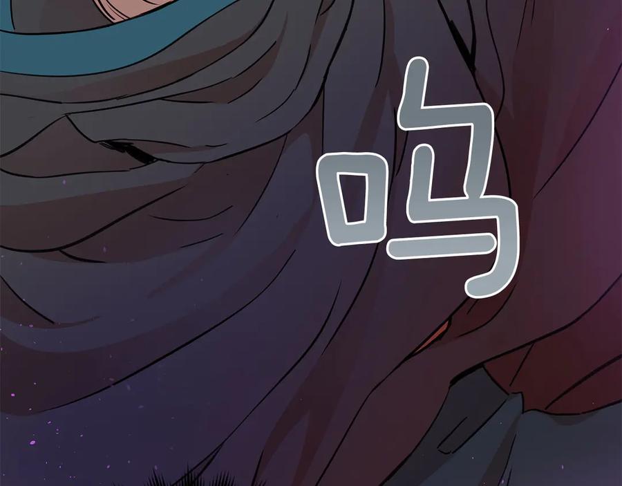 第52话 到此为止吧122