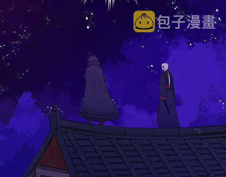 第14话 不可不得129