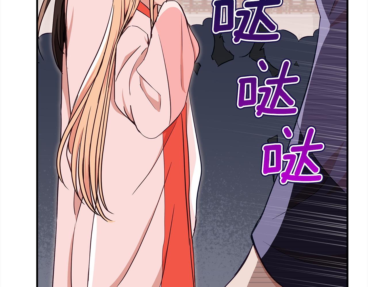 第136话 呕血毒112