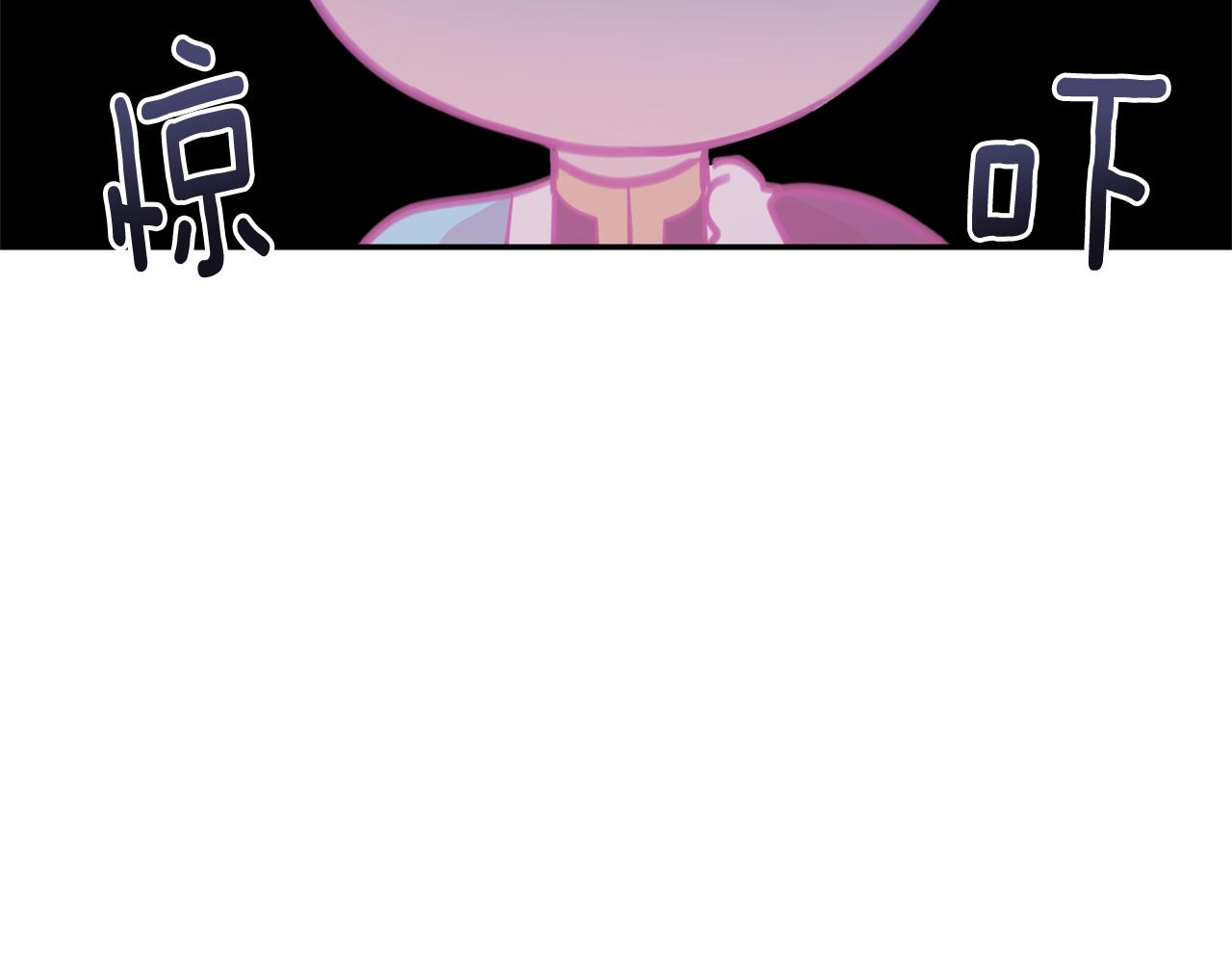 第84话 我的愿望109