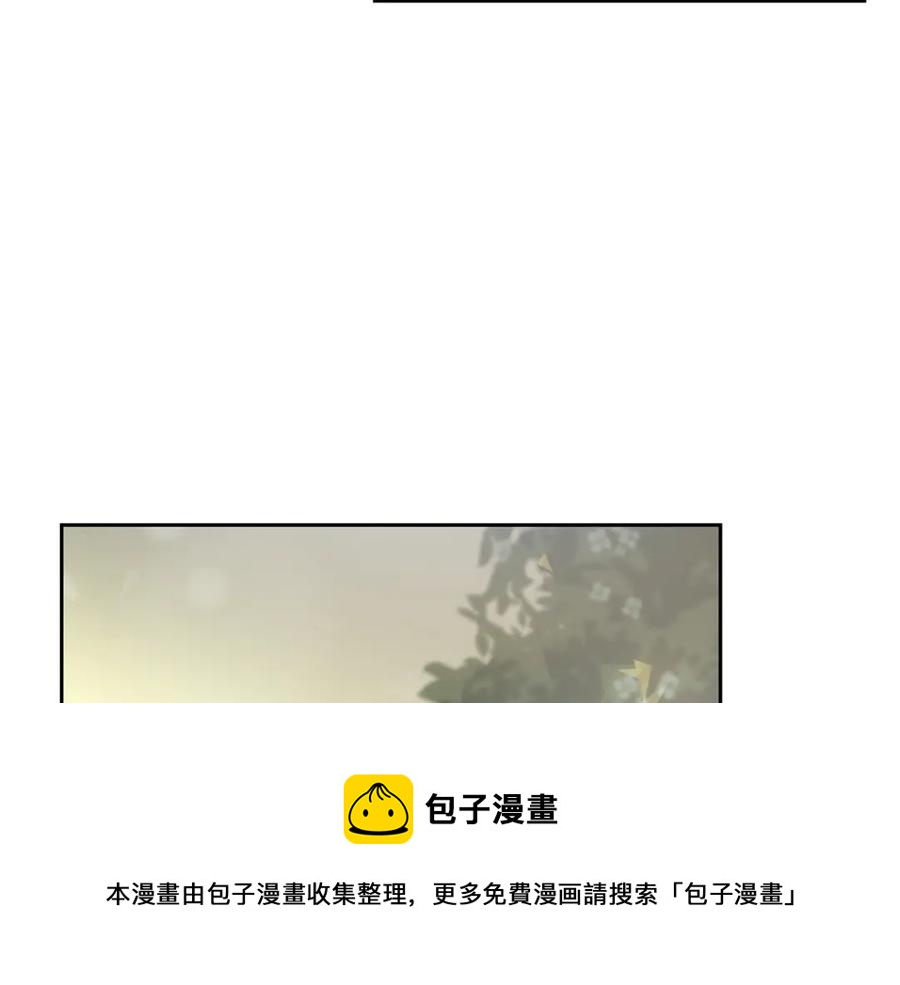 第51话 谣言四起84