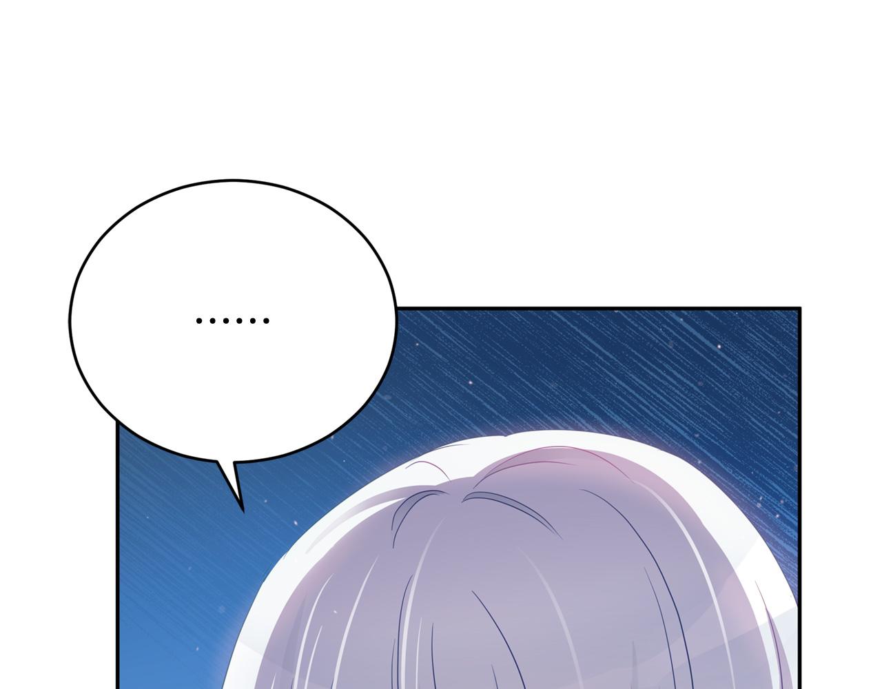 第87话 你们快逃！75