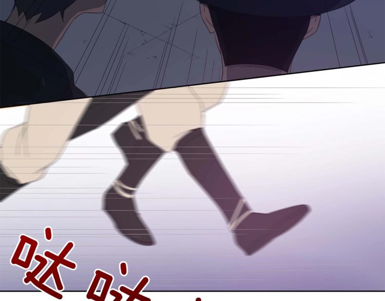 第5话 天牢里的秘密63