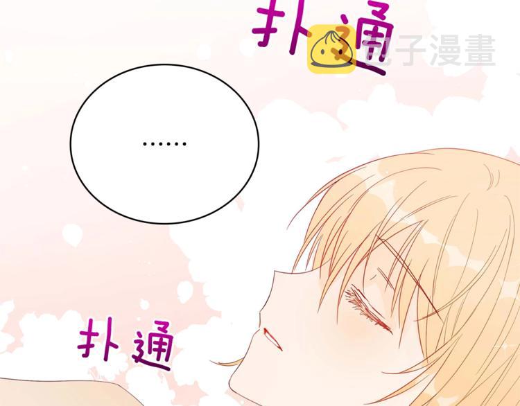 第5话 天牢里的秘密92