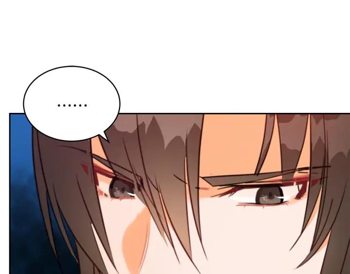 第38话 朕亲自教训你186