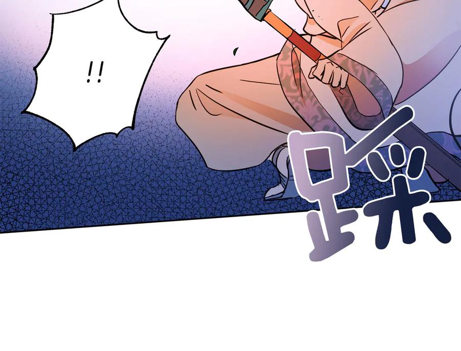 第52话 到此为止吧127