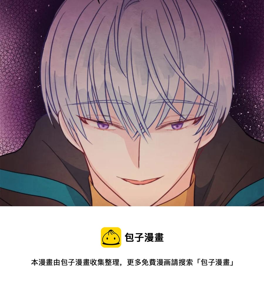 第52话 到此为止吧100