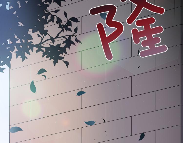 第70话 真正的朋友6