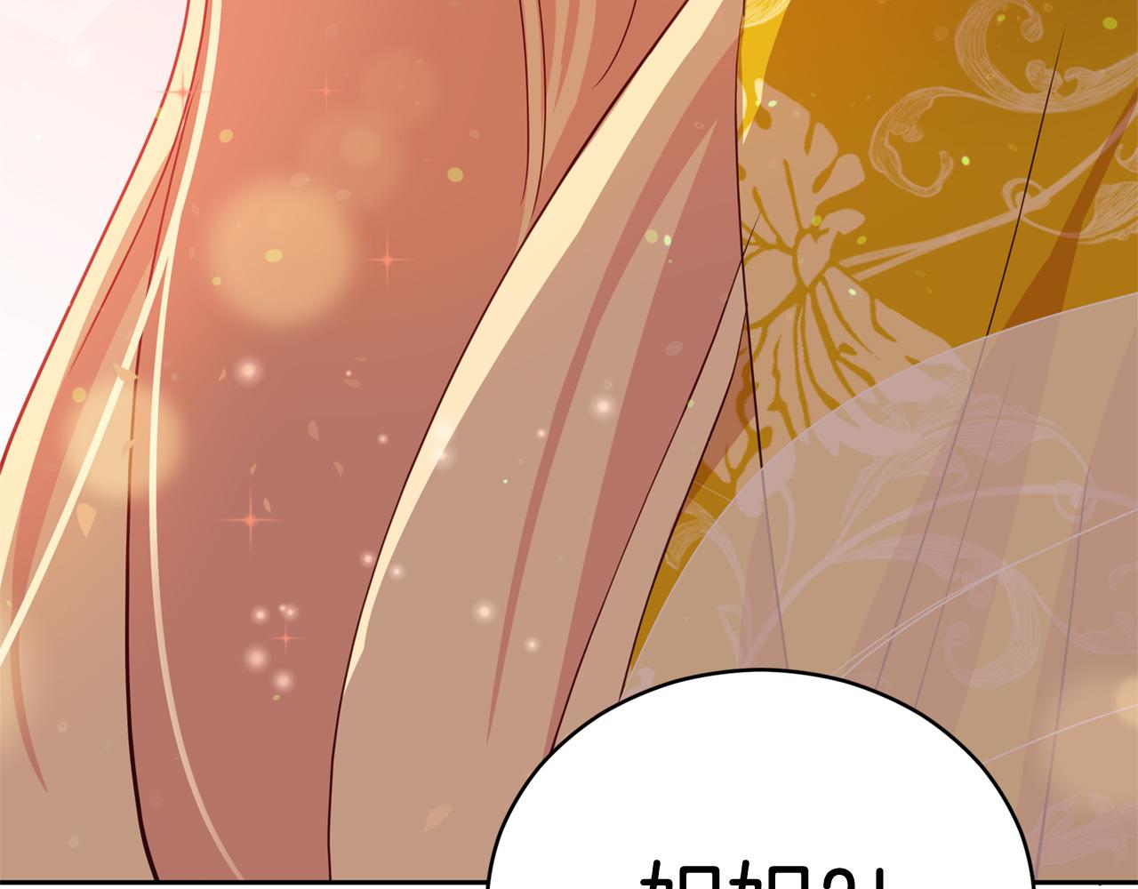 第89话 头号人物173