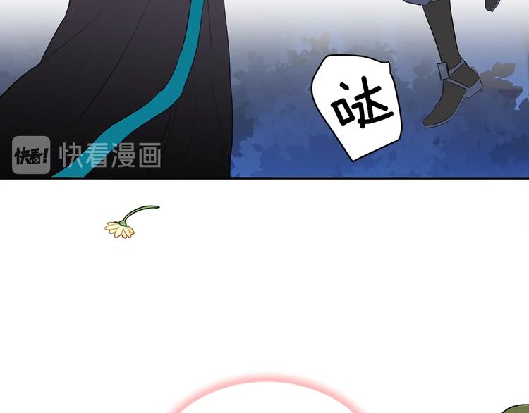 第1话 雇佣关系136
