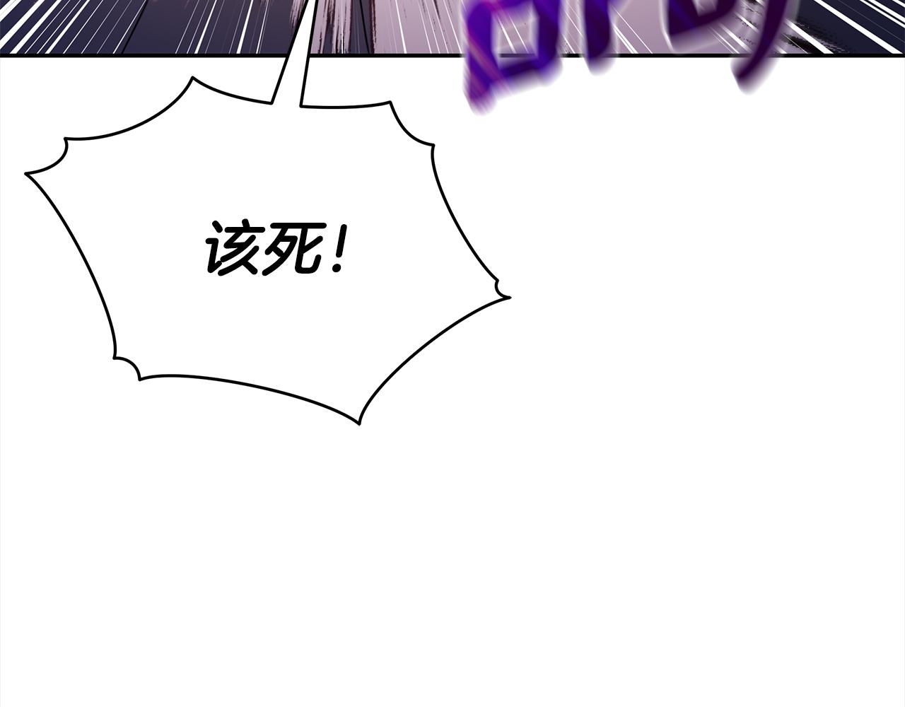 第139话 我们是情人42