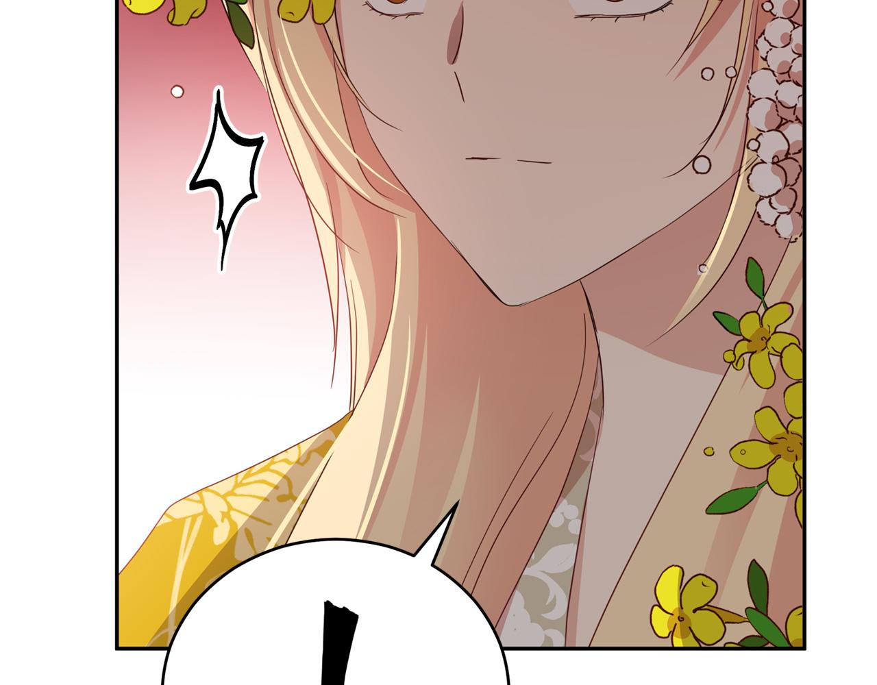 第89话 头号人物117