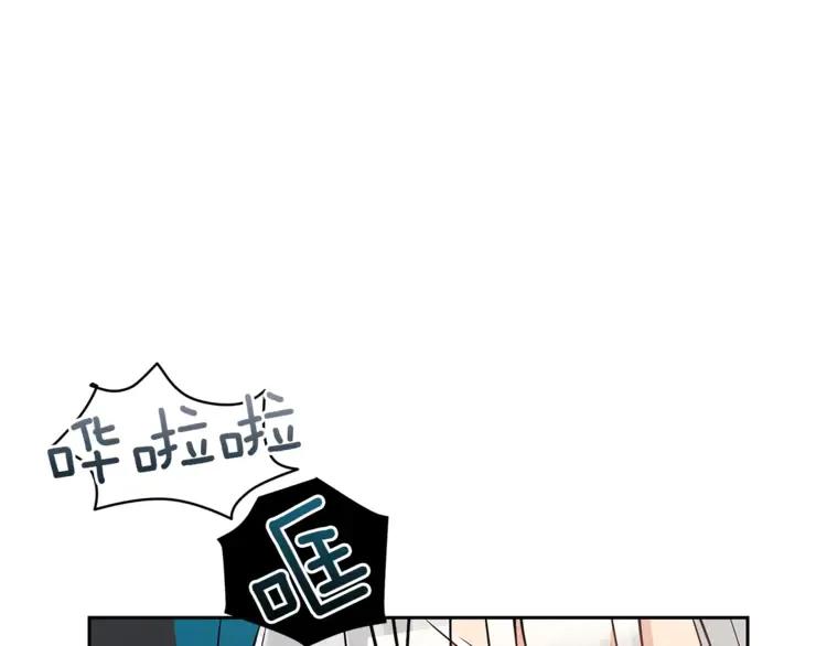 第25话 觊觎他身子？61