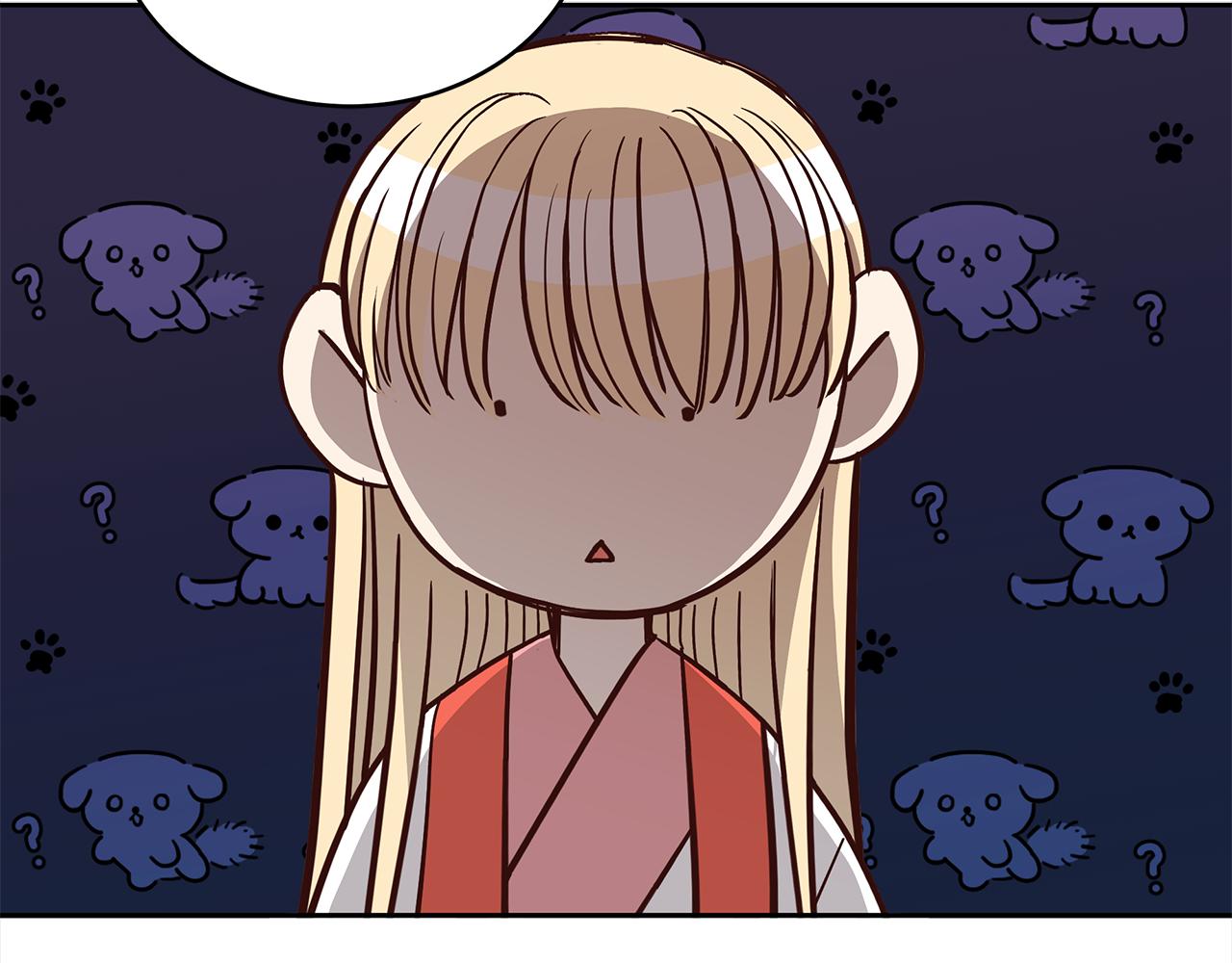 第136话 呕血毒241