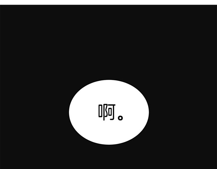 第18话 我的爱妃投怀送抱43