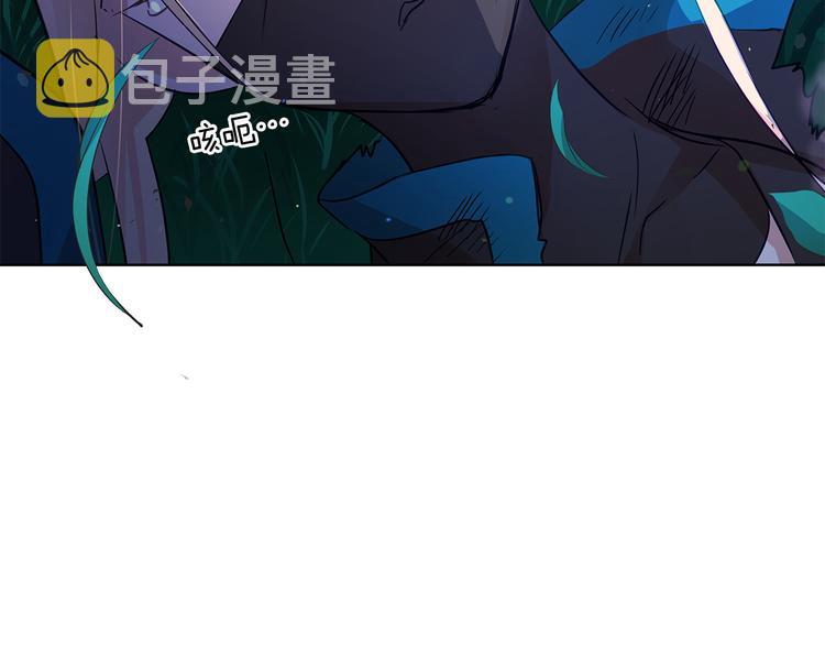 第63话 猜测人心225