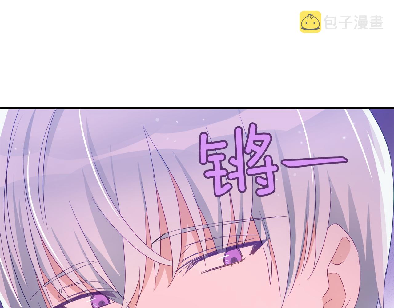 第93话 我想你了32