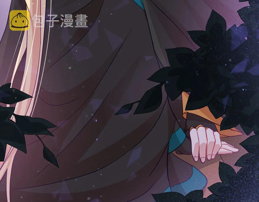 第69话 丢失项链110