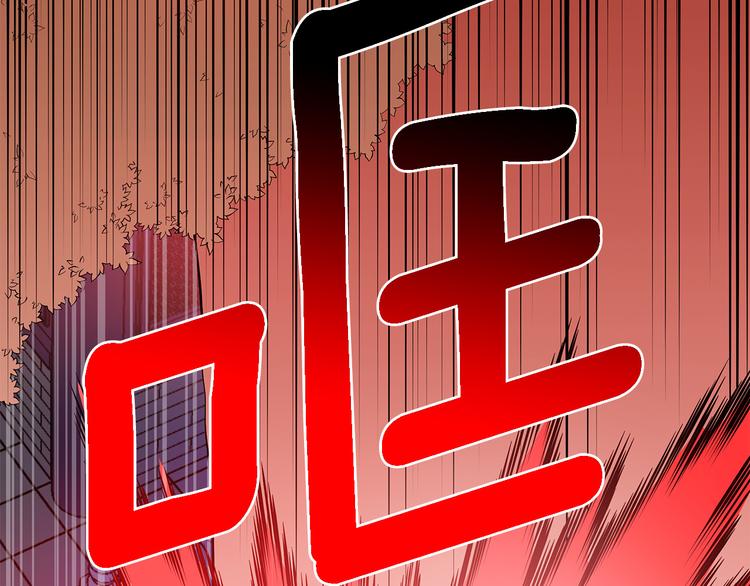 第63话 猜测人心217