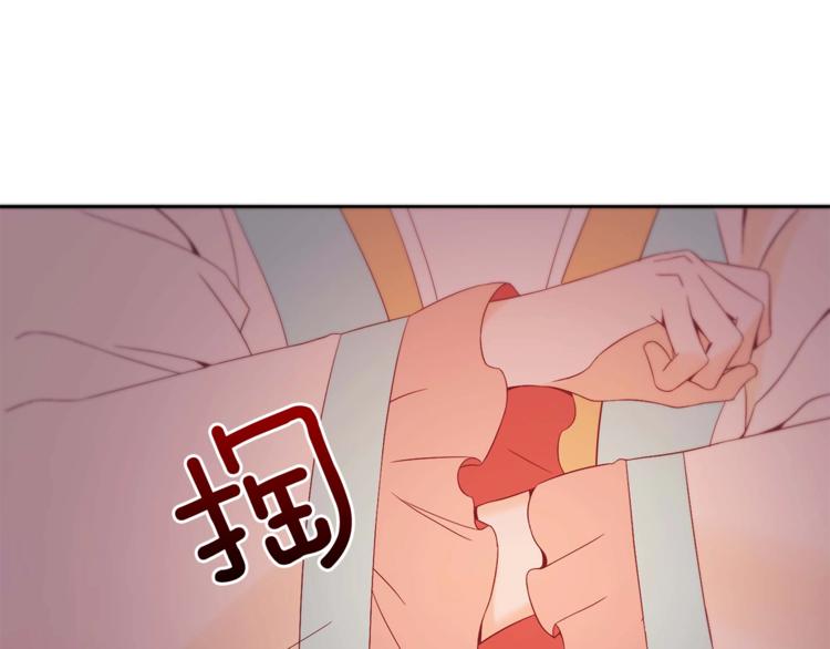 第6话 便宜哥哥又被怼？114
