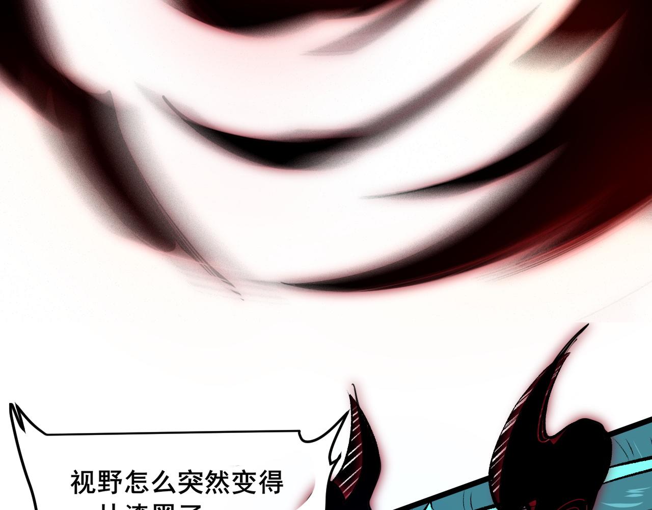 第65话 初次交锋！27