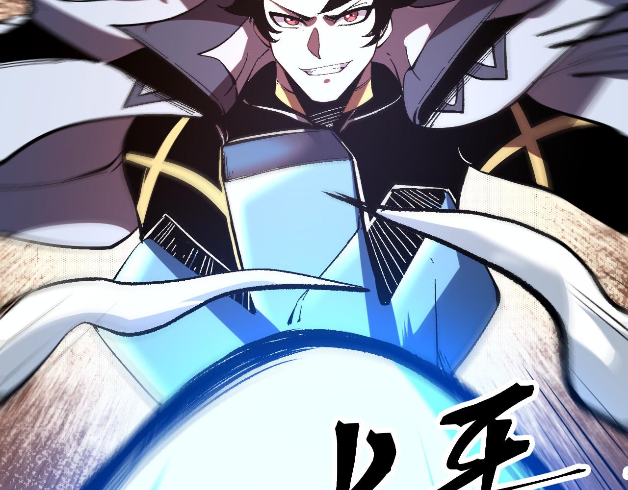 第85话 勇往直前！40