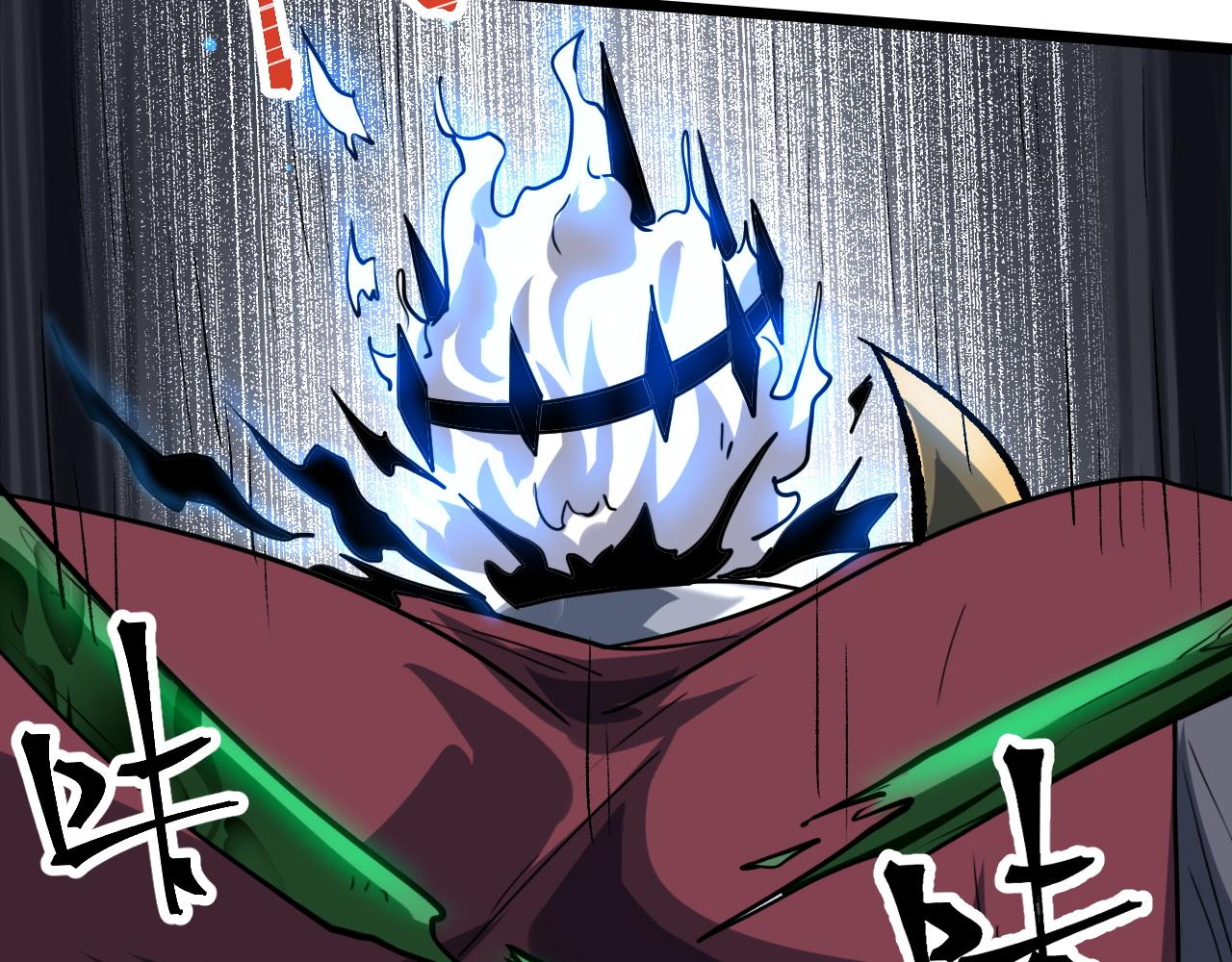 第54话 BOSS狂暴！142