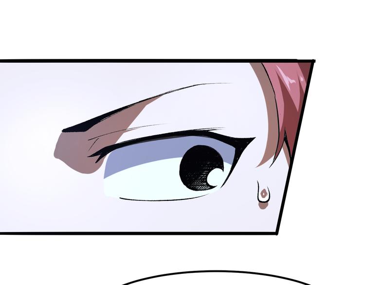 第14话 我的道具哪去了！136