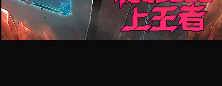 第13话 条件204