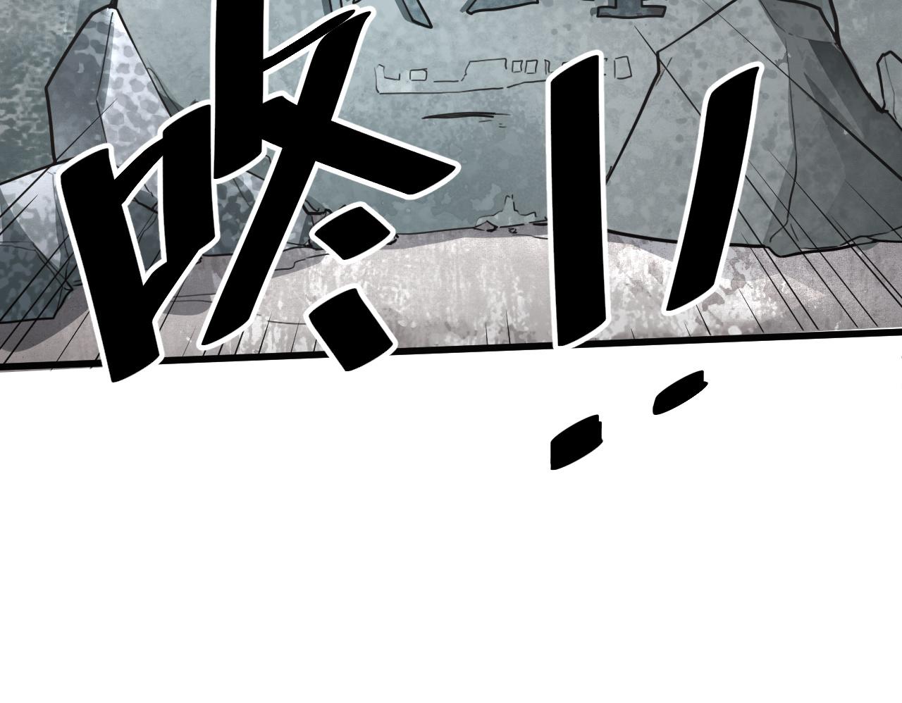 第38话 宋安，成为首领吧101