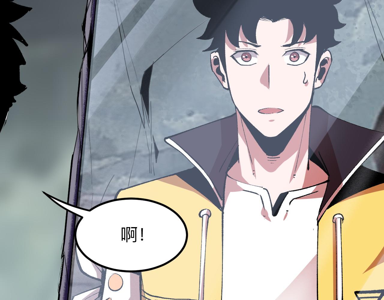 第31话 探寻双倍经验地下城118