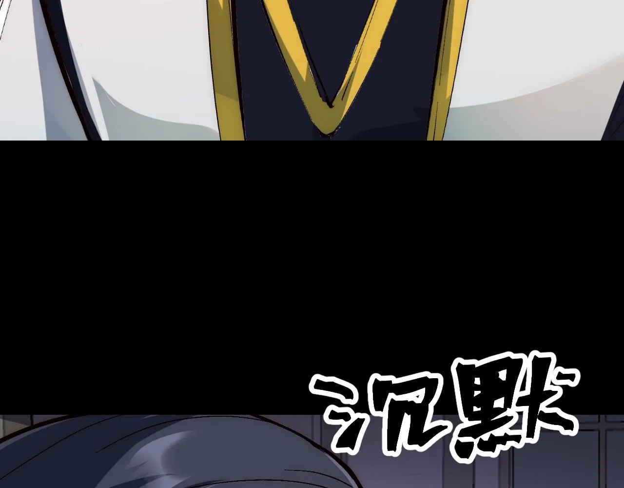 第110话 祖人王朝！62