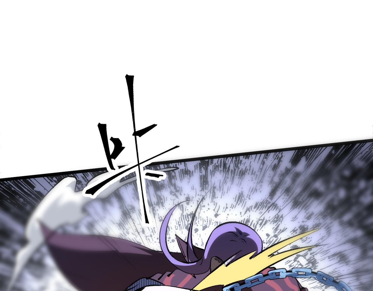 第58话 血战！魔神之威！152