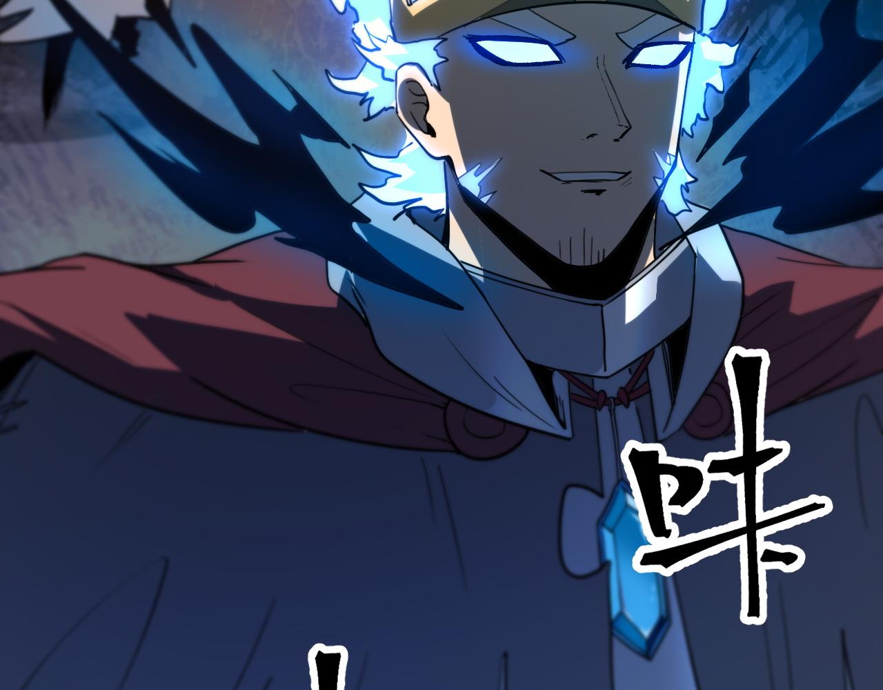 第57话 战斗结束！67