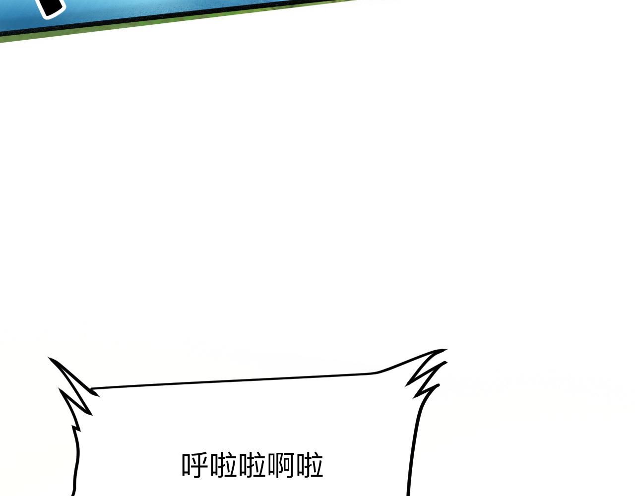 第40话 痛击博格特！33