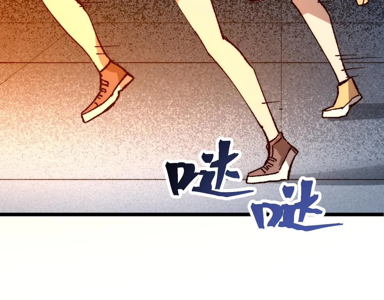 第119话 坦达瓦之舞！82