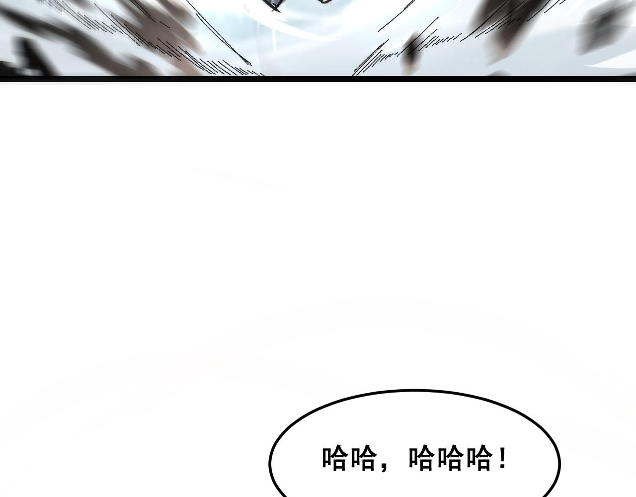 第77话 王城守卫战！33