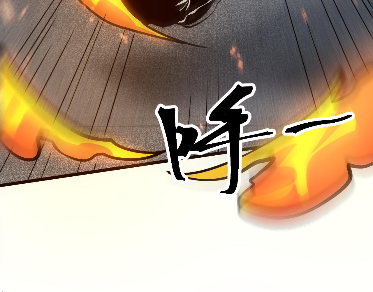 第57话 战斗结束！65