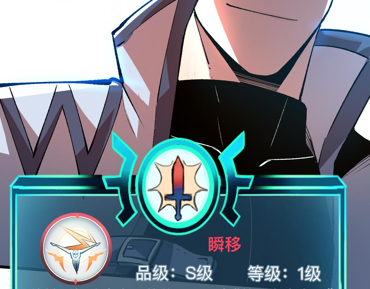 第36话 这计划，我觉得行！63