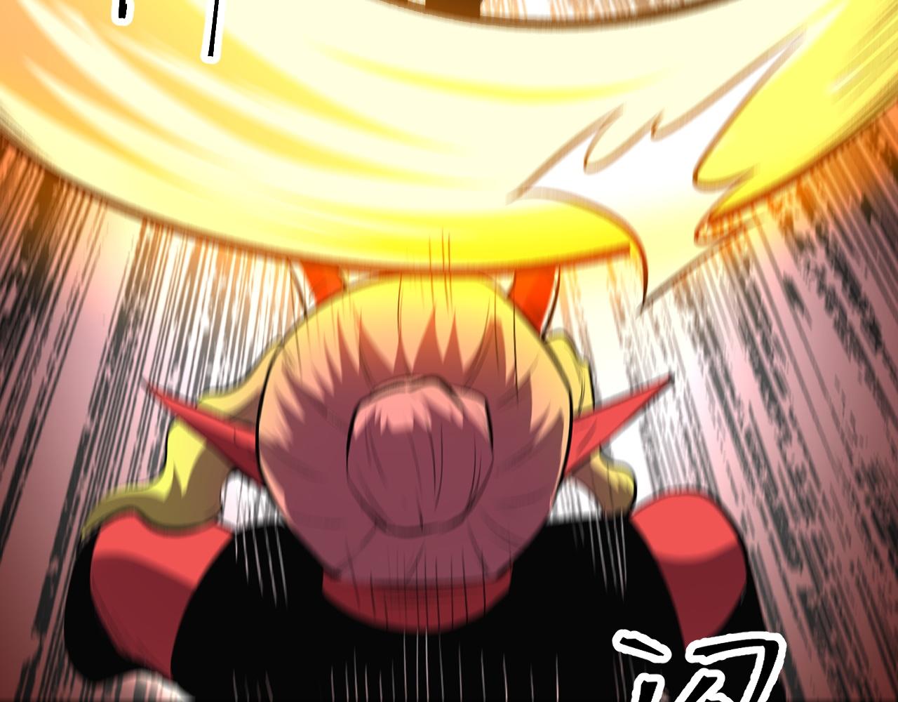 第76话入侵！110