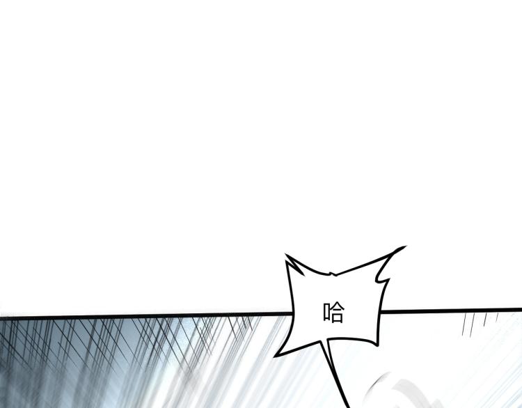 第21话 15分钟112