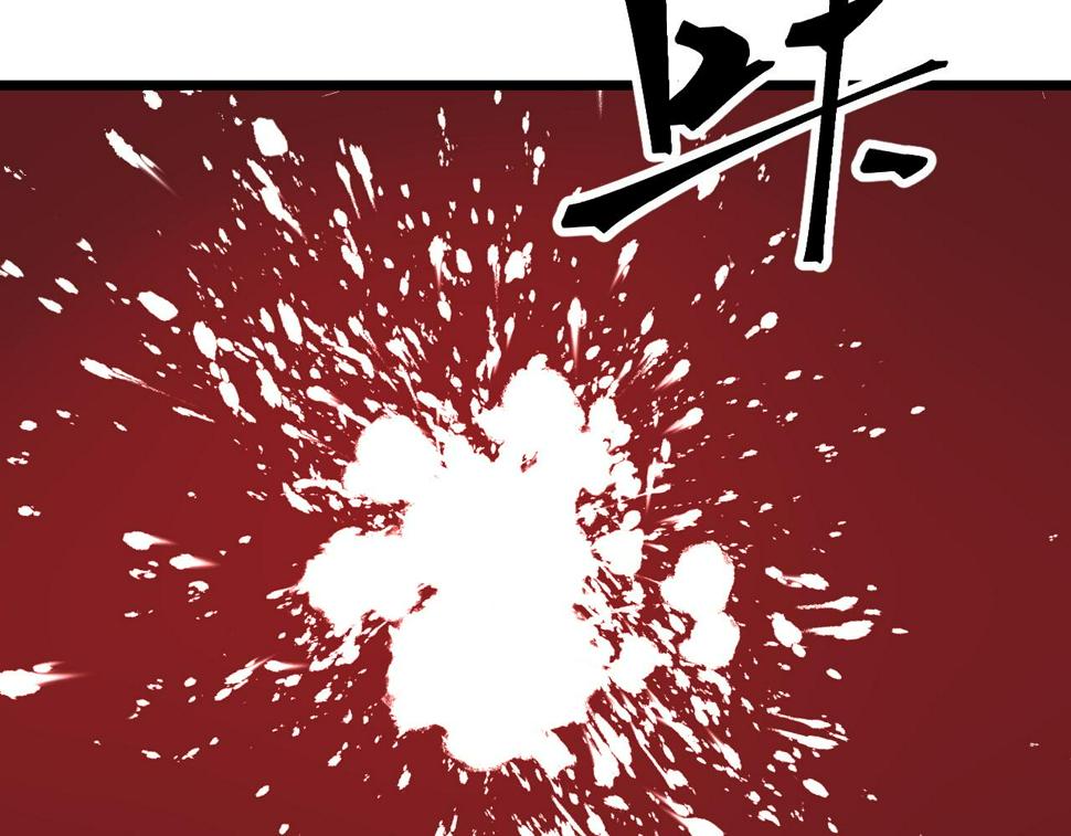 第98话 你是我的力量之源！12
